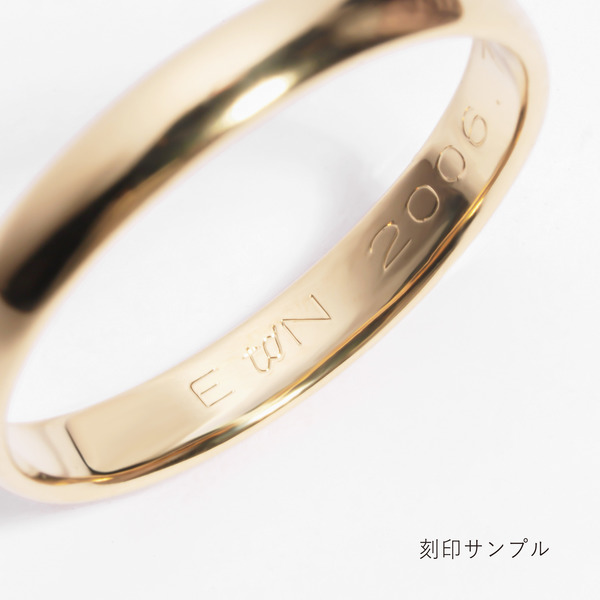 エナソルーナ　heartful ring